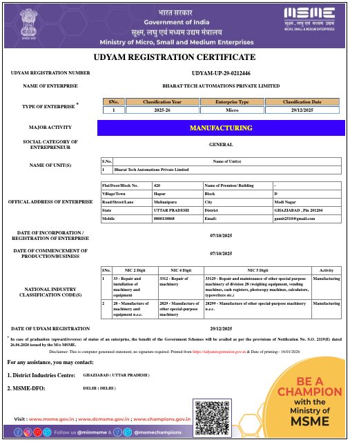 UDYAM MSME registration certificate