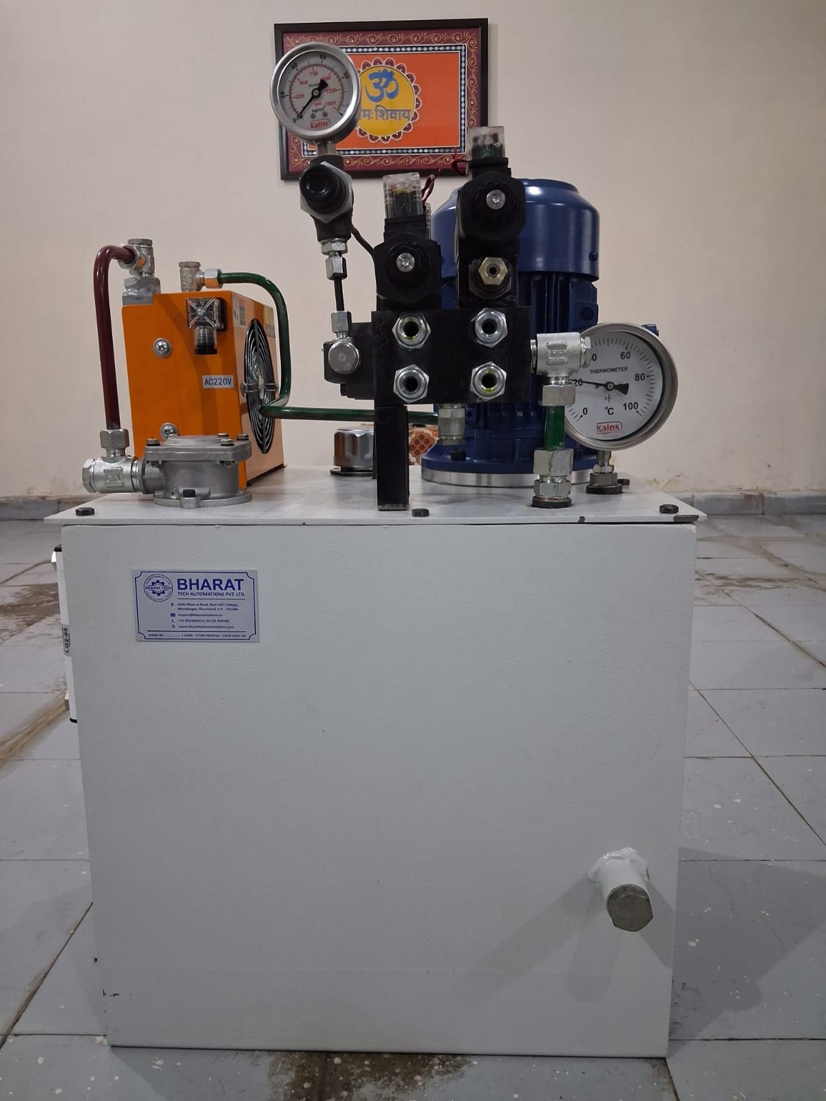 Hydraulic power pack unit